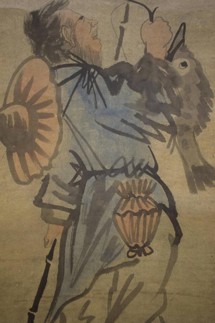 真作/居正/釣人画賛/中国画/布袋屋掛軸HI-880