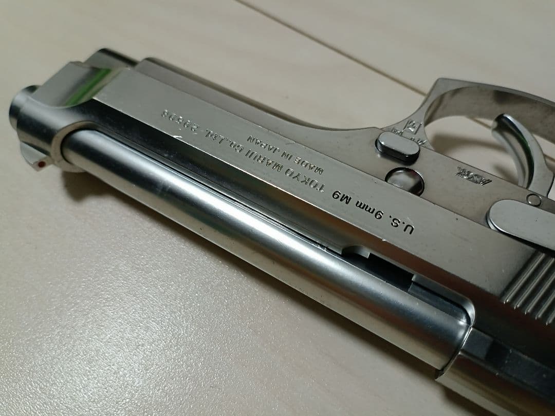 【中古品】東京マルイ ガスガン「M92F クロームステンレス」※訳あり