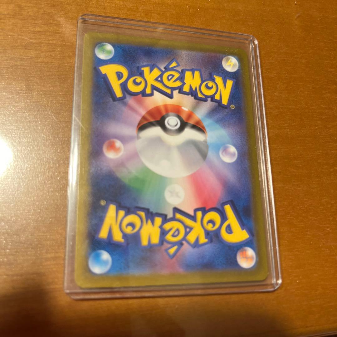 ポケモンカード　Nのゾロアーク　UR エラー