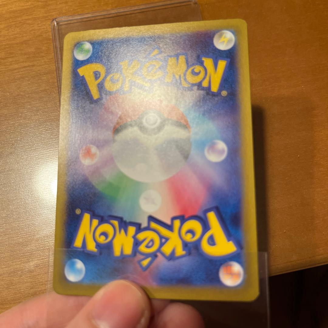 ポケモンカード　Nのゾロアーク　UR エラー