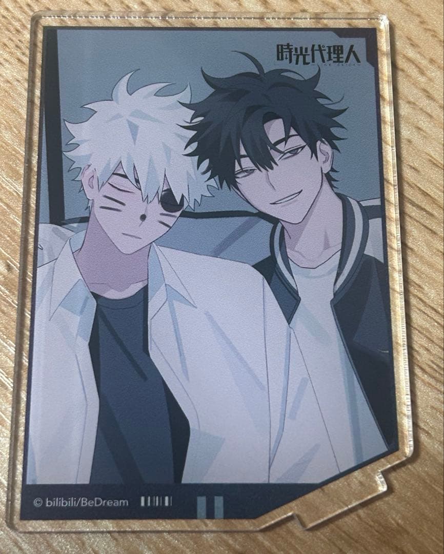 時光代理人 -LINK CLICK- トレーディングアクリルスタンド