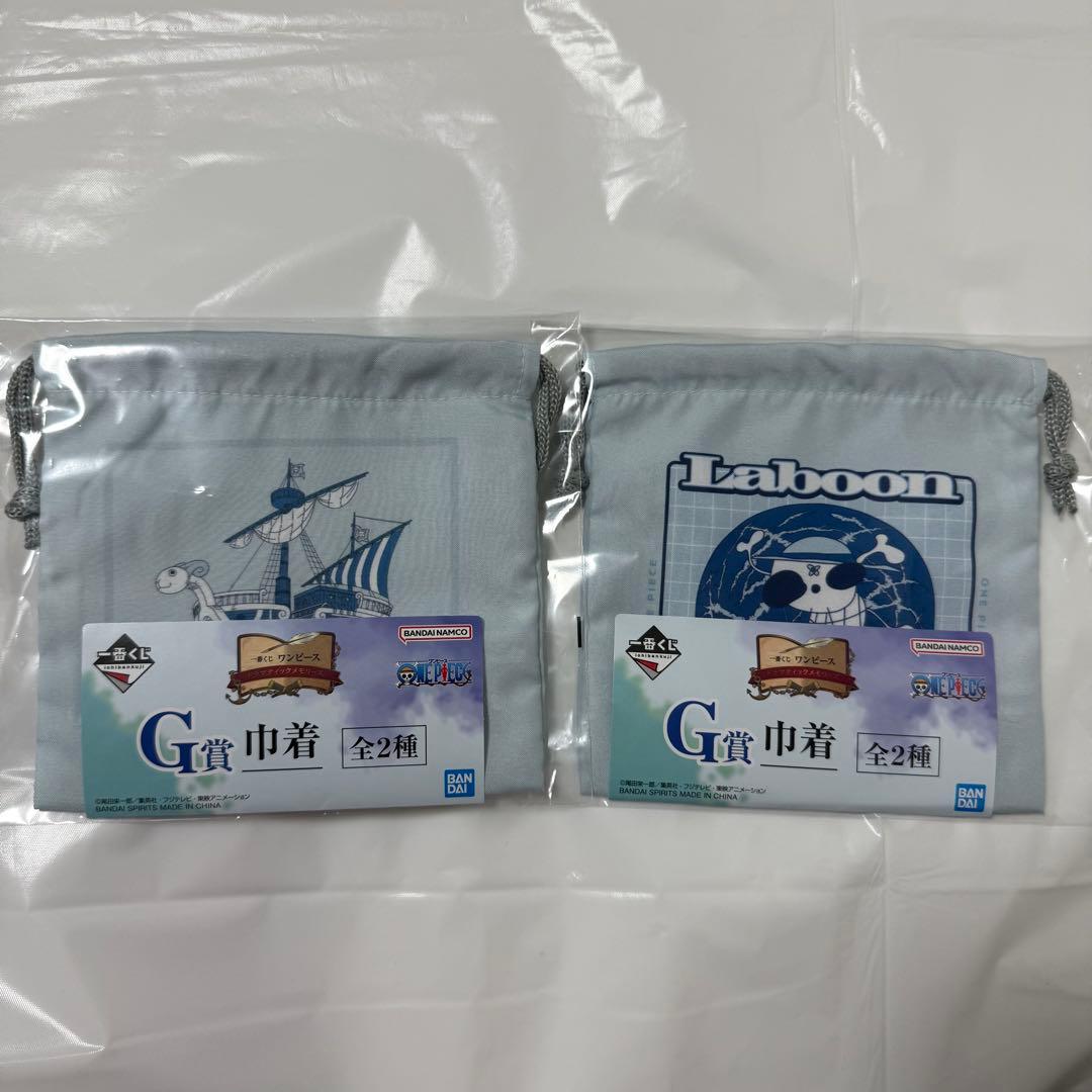 一番くじ ワンピース ギガントネーム D賞 A賞 B賞 C賞 まとめ売り