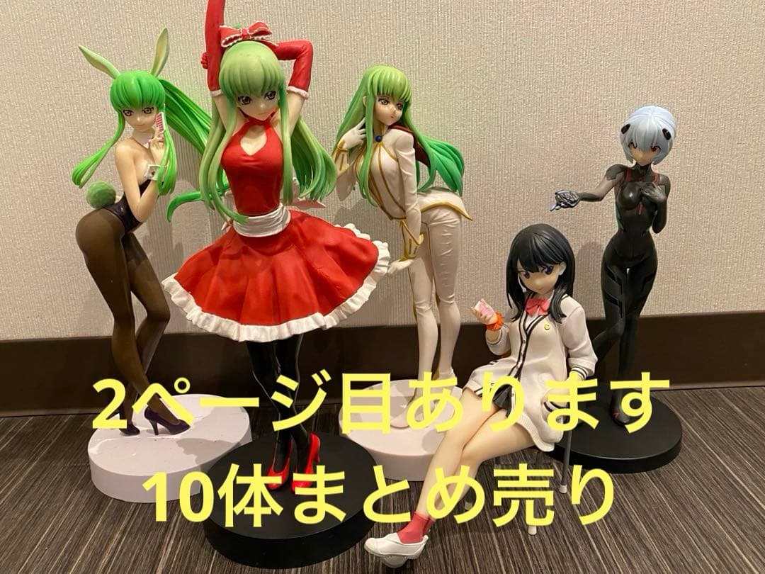 ロボット系 アニメ フィギュア まとめ