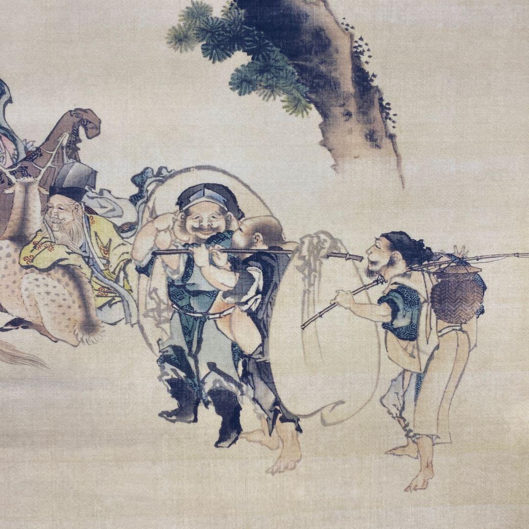 美品 掛け軸 葛飾北斎筆「七福神」名画 縁起物 ネルソンアトキンス美術館
