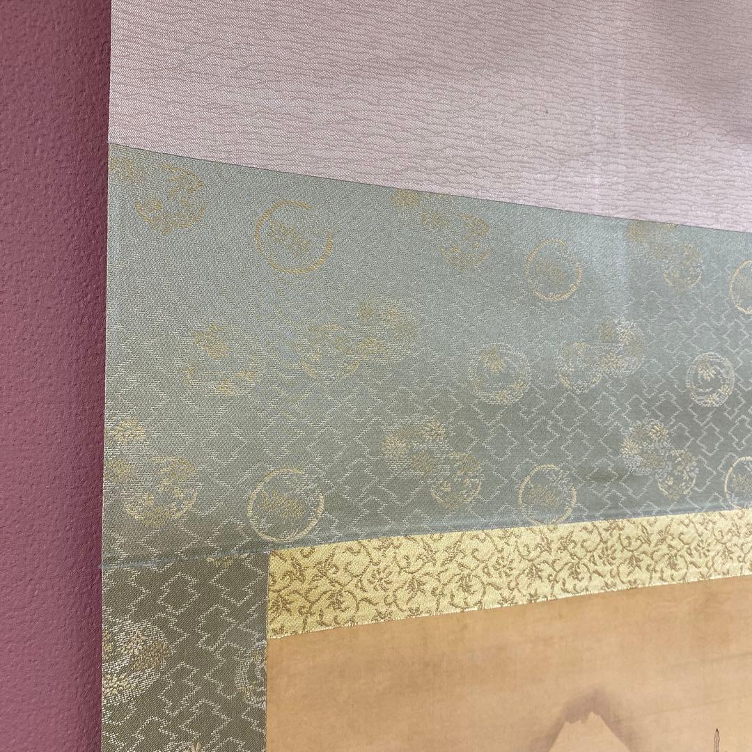 美品 掛け軸 葛飾北斎筆「七福神」名画 縁起物 ネルソンアトキンス美術館