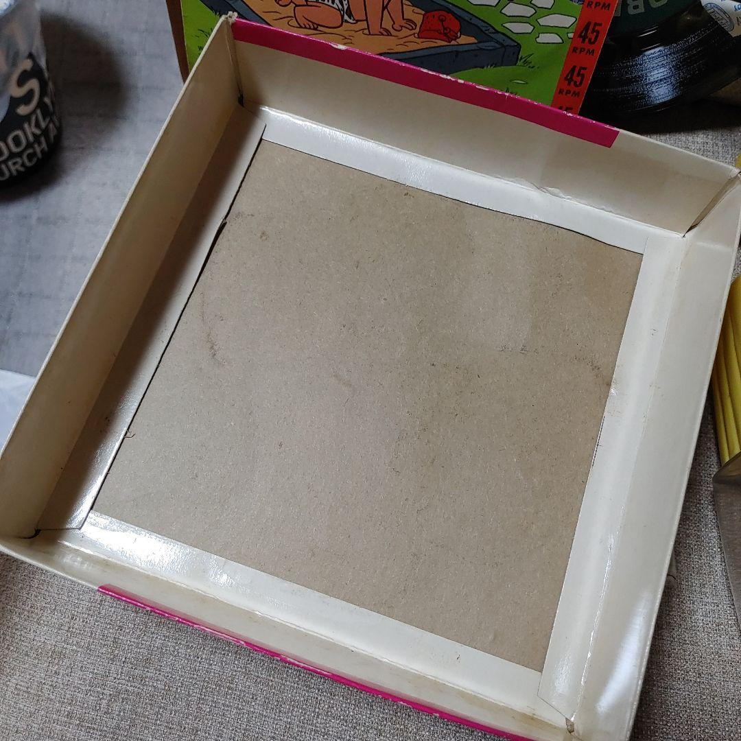 アメトイ ヨギベア まとめ売り