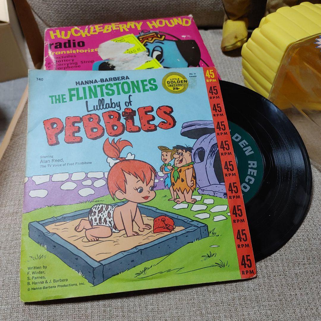 アメトイ ヨギベア まとめ売り