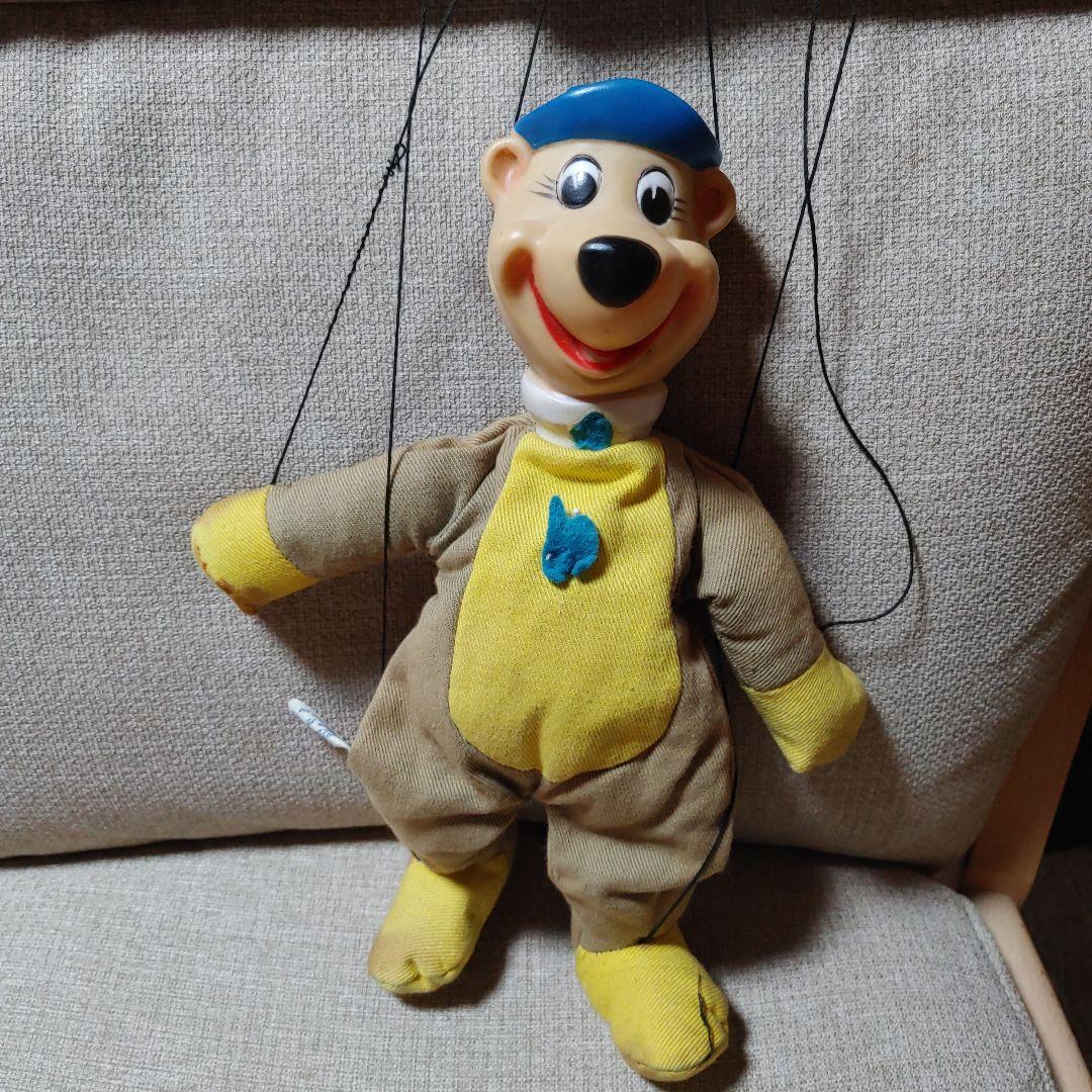 アメトイ ヨギベア まとめ売り