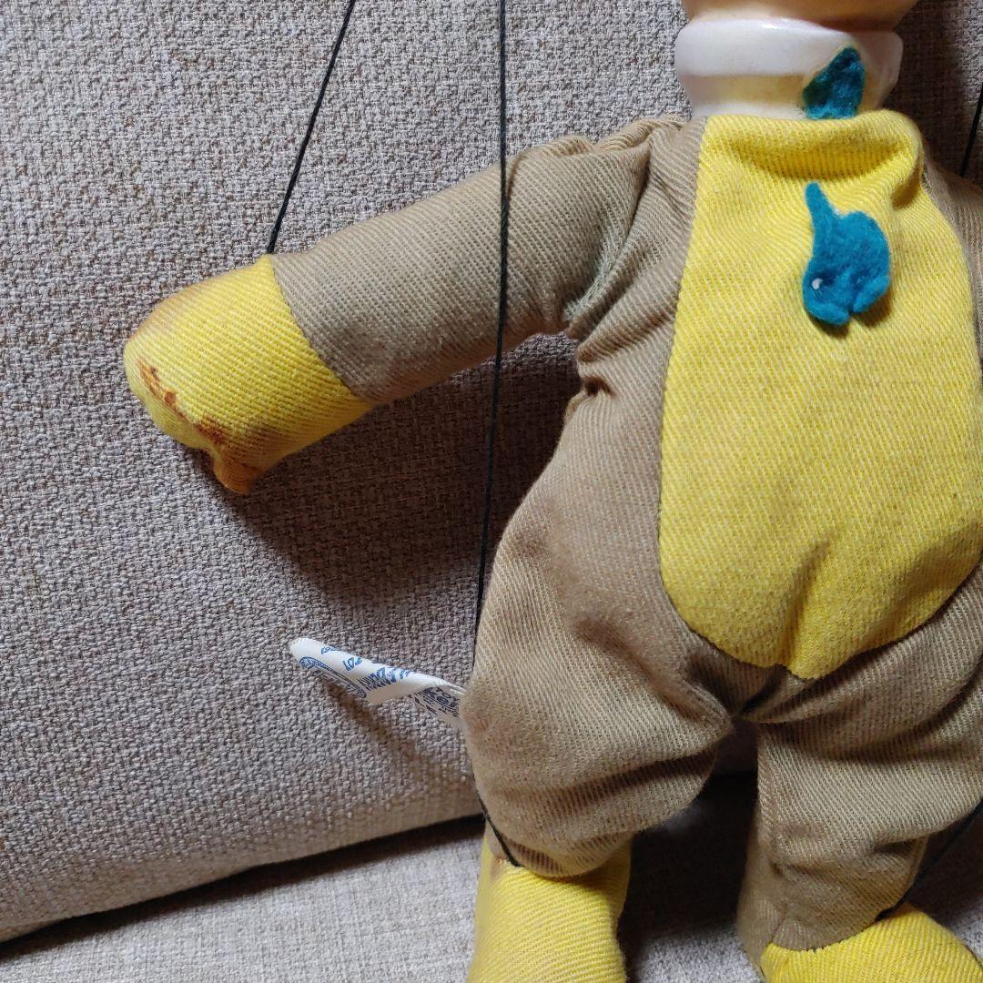 アメトイ ヨギベア まとめ売り