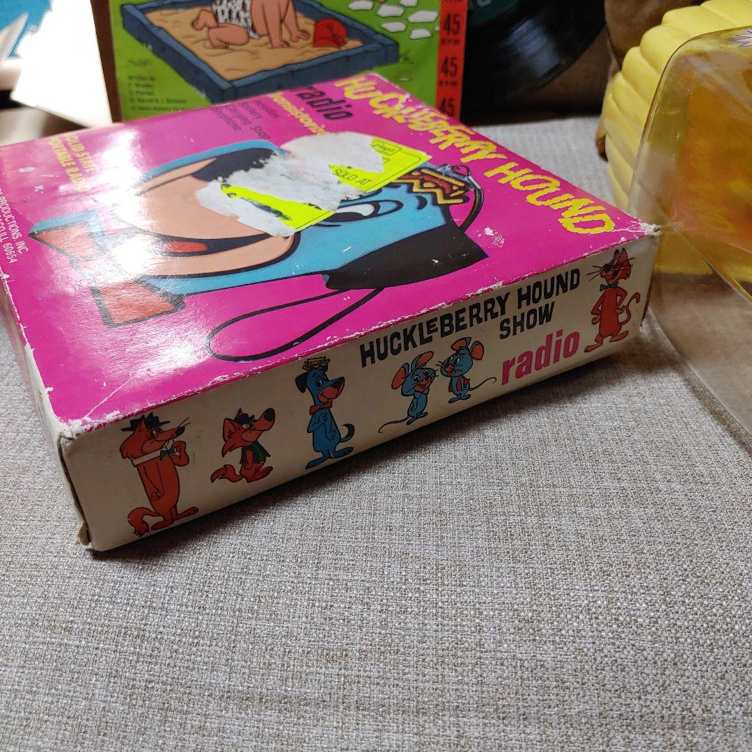 アメトイ ヨギベア まとめ売り