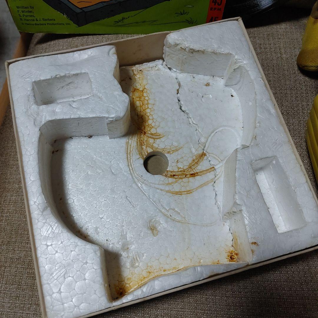 アメトイ ヨギベア まとめ売り