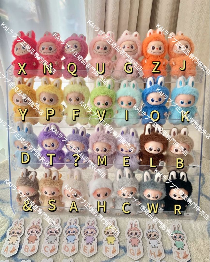 キック　写真のDNEV-1350円値引き