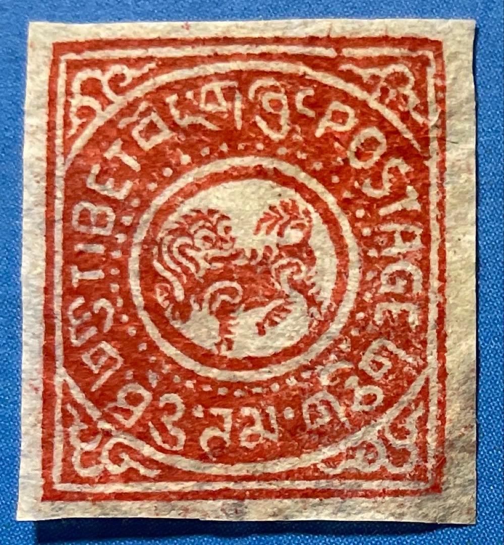 【123】　中国切手　チベット初期の切手（未使用、5枚）、他2商品