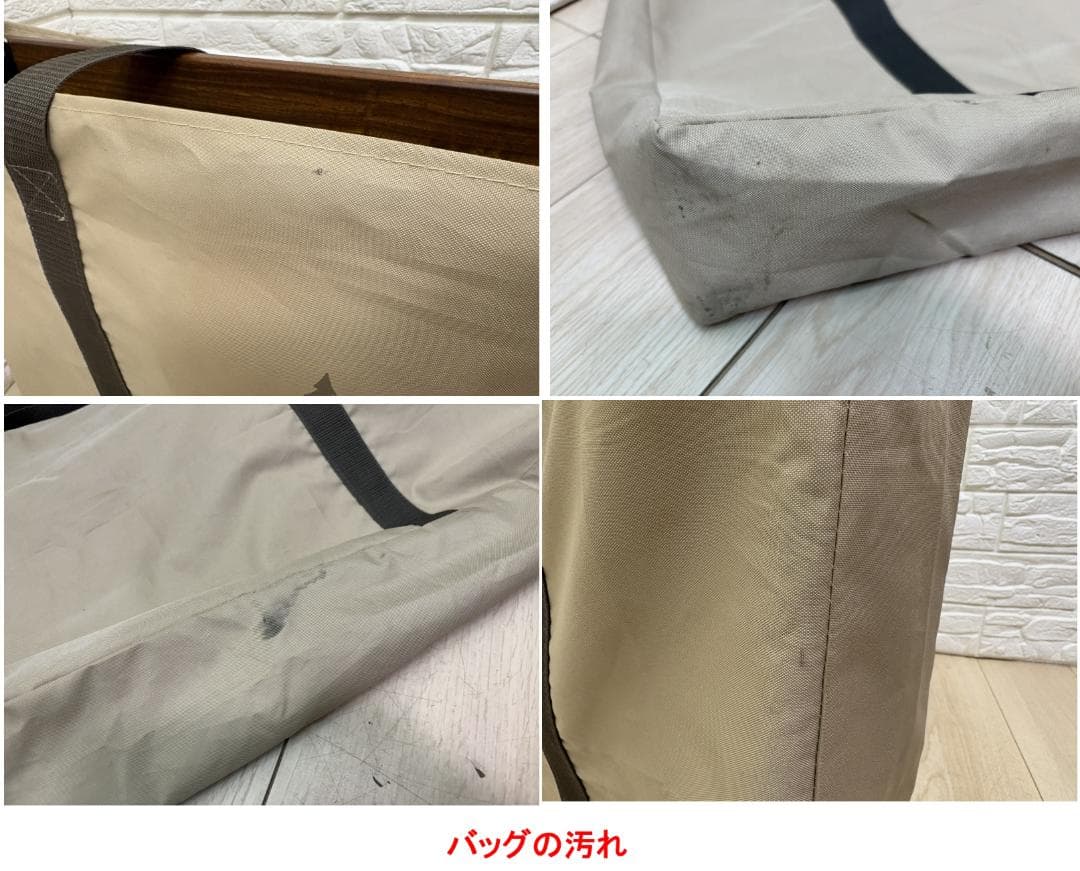 ogawa オガワ 3ハイ＆ローテーブルⅡ 折りたたみテーブル