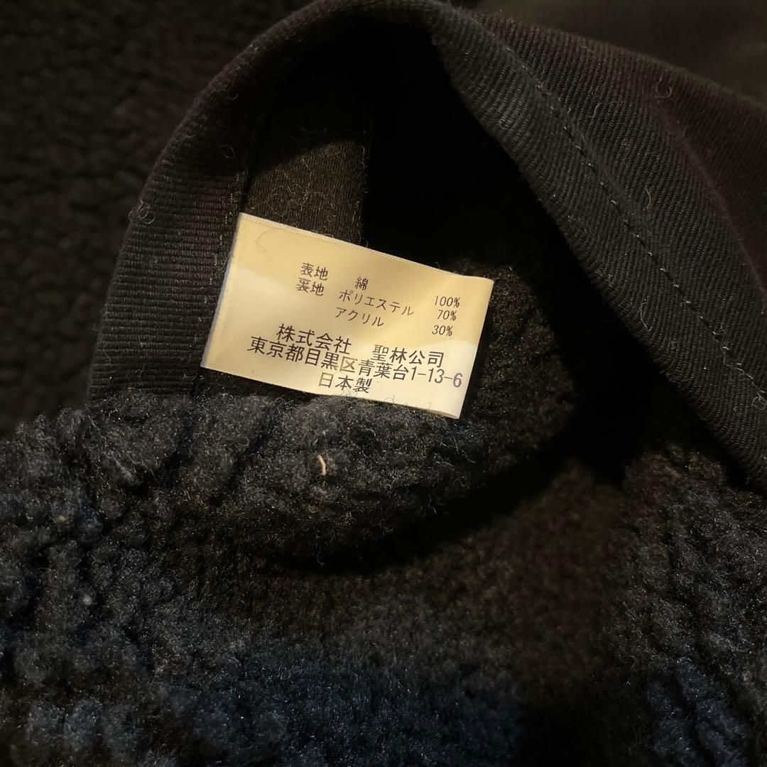 BLUE BLUE ジャーマンクロスデッキジャケット