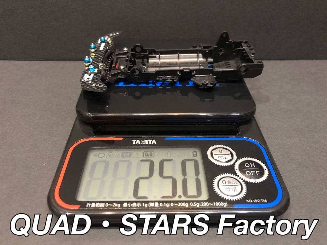 【ミニ四駆・VZ用】2軸ATピボットバンパー　2021フルカーボン【ブルー】