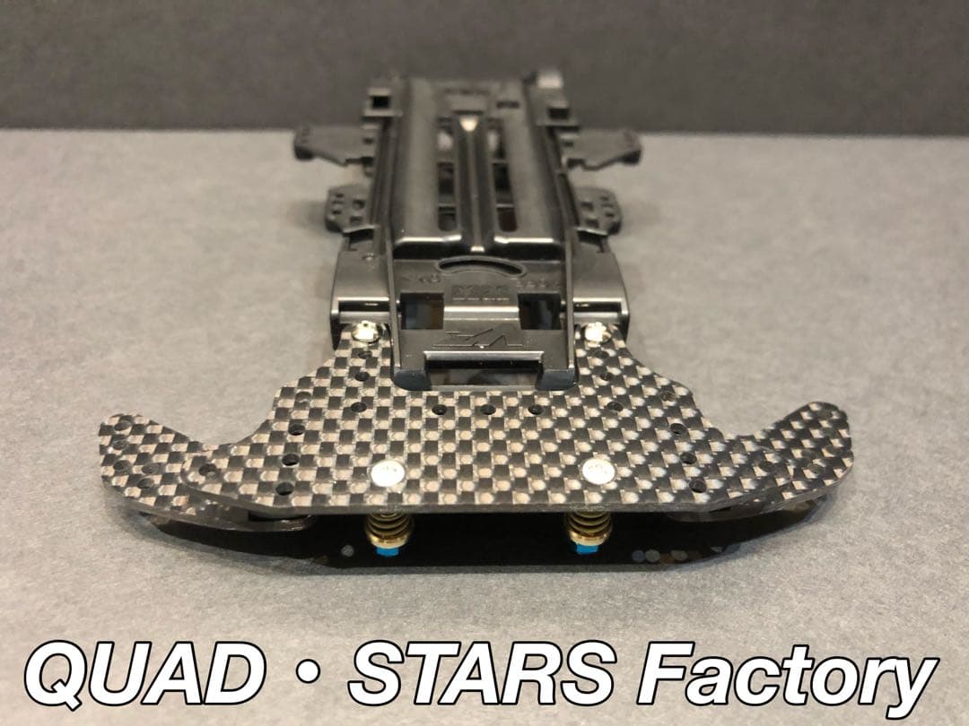 【ミニ四駆・VZ用】2軸ATピボットバンパー　2021フルカーボン【ブルー】