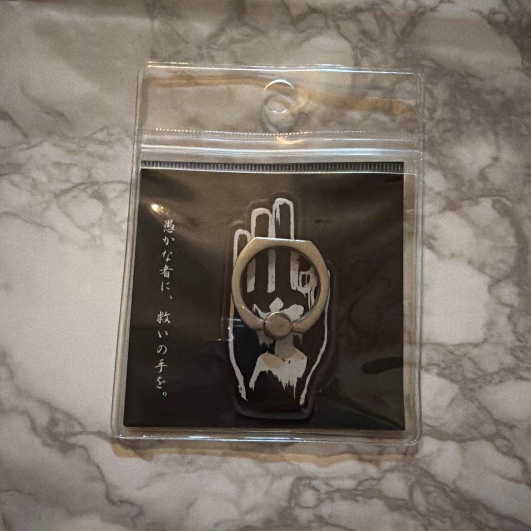 新天地開闢集団ジグザグ グッズまとめ