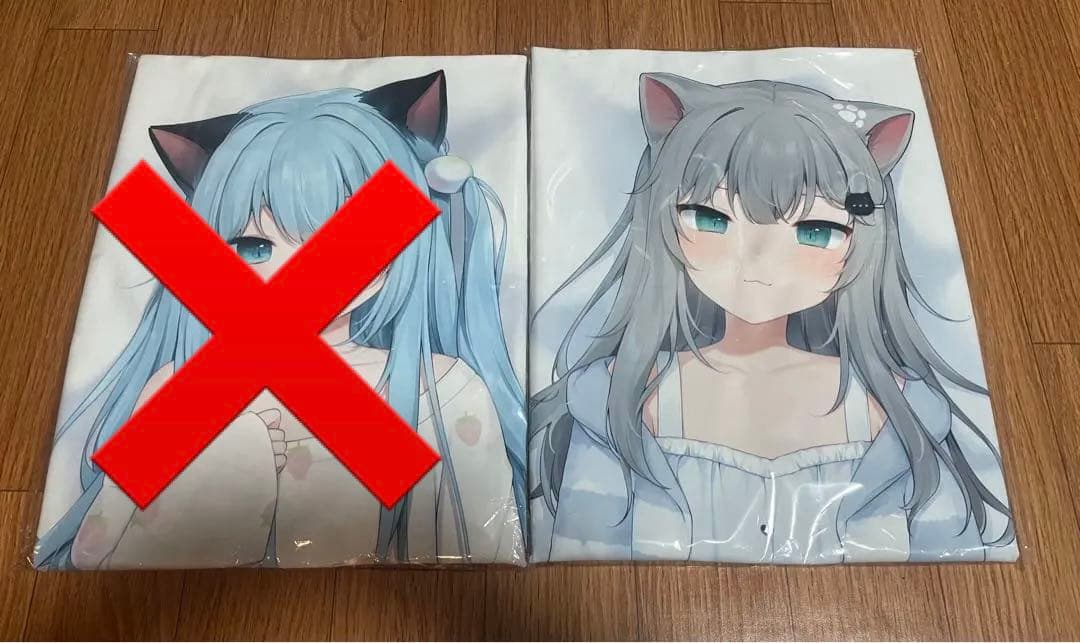 甘城なつき Nachoneko なちょ猫 猫羽 雫 グッズ　※個別写真もあります