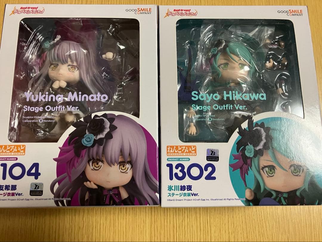 ねんどろいど バンドリ 湊友希那(欠品有り)/氷川紗夜