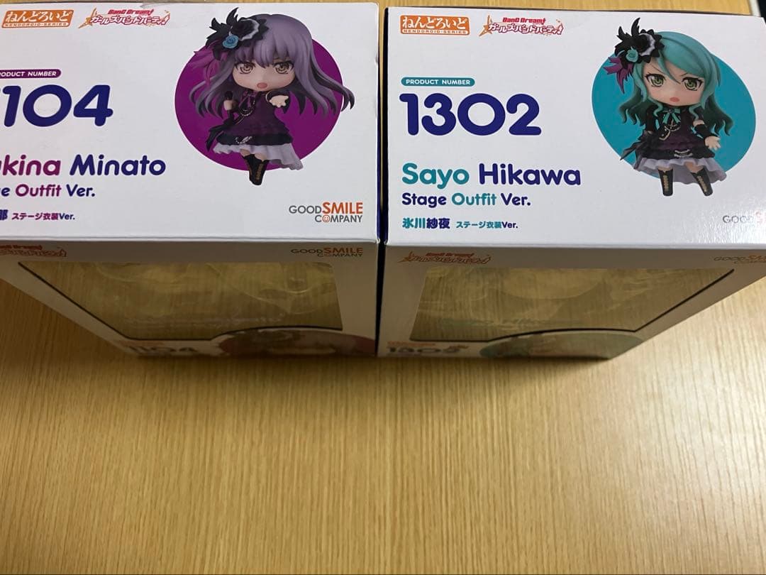 ねんどろいど バンドリ 湊友希那(欠品有り)/氷川紗夜