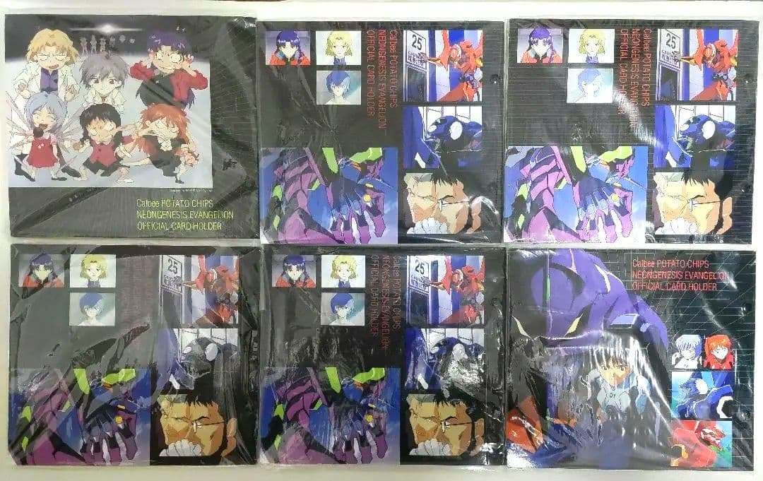 新世紀エヴァンゲリオン チップス カードフルコンプ215＋スペシャルカード3枚