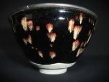 鼈甲(べっこう) 天目茶碗 黒赤模様 陶器 茶碗 木箱付き
