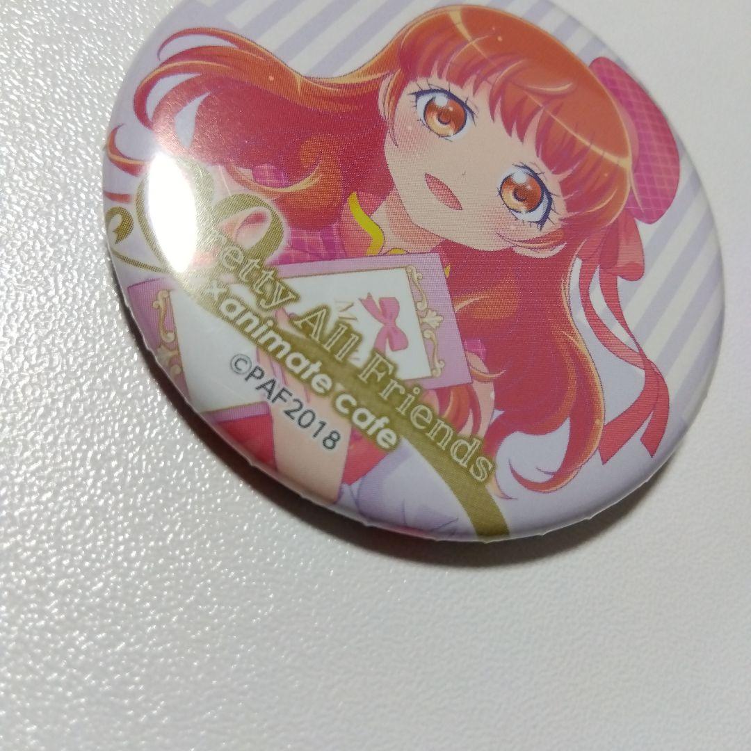 【プリティーリズム】春音あいら アニメイトカフェ ショップ 缶バッジ