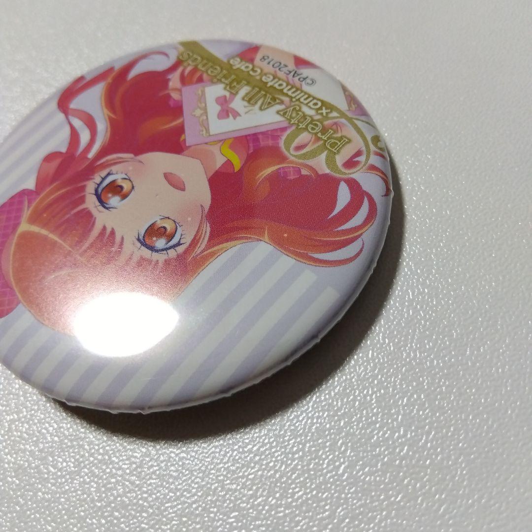 【プリティーリズム】春音あいら アニメイトカフェ ショップ 缶バッジ