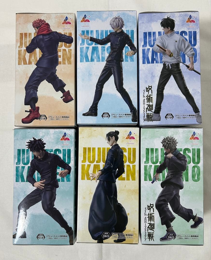 ROUND1限定　呪術廻戦5周年　Luminasta ６種セット
