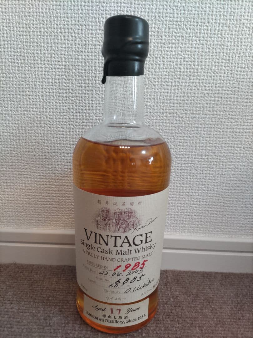 VINTAGE シングルカスクモルトウイスキー 1985年 700ml