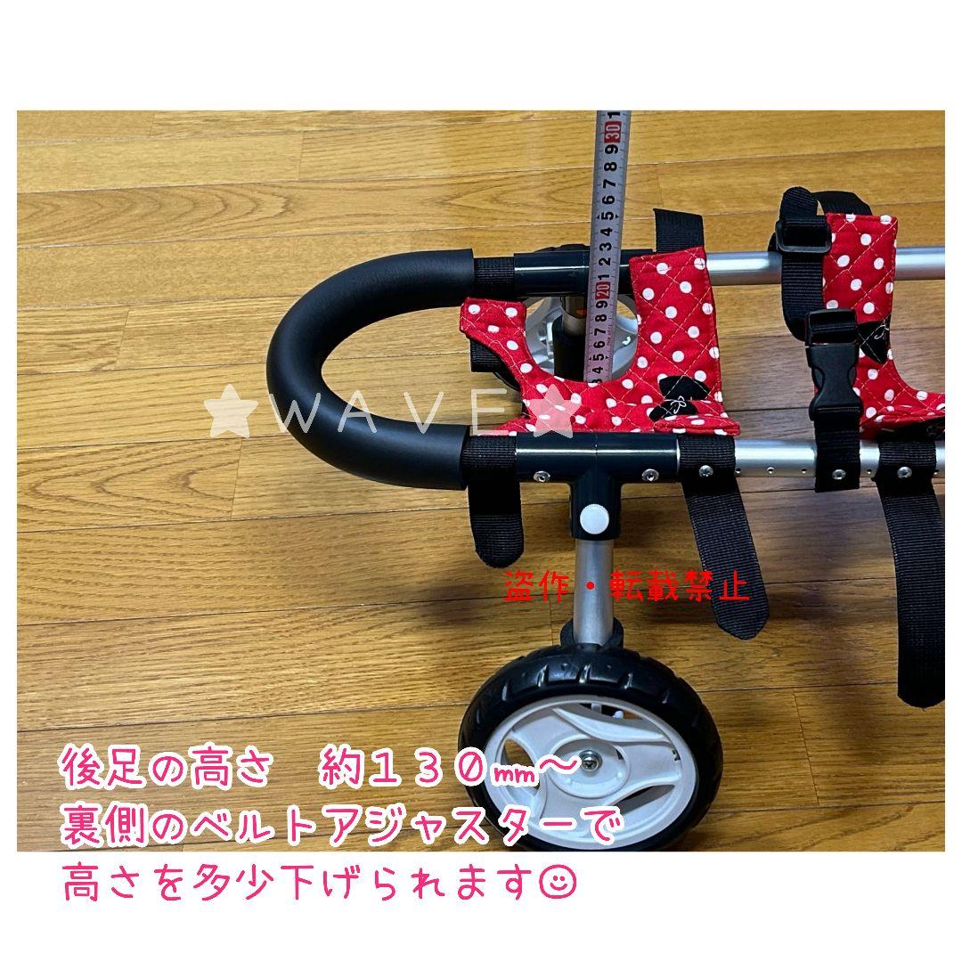 じろーさん　犬用車椅子　犬の歩行器　歩行補助　ハーネス　犬の車いす