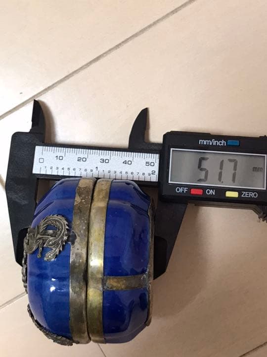 光緒年製　足銀　香合？　時代本物