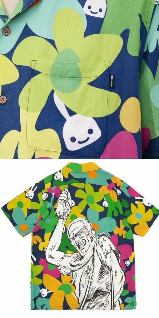 cune L 北斗の拳 アロハシャツ キューン シャツ 3 半袖 33000円