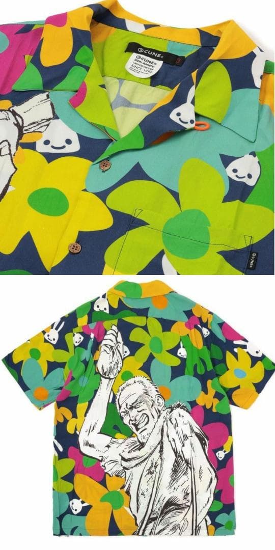 cune L 北斗の拳 アロハシャツ キューン シャツ 3 半袖 33000円