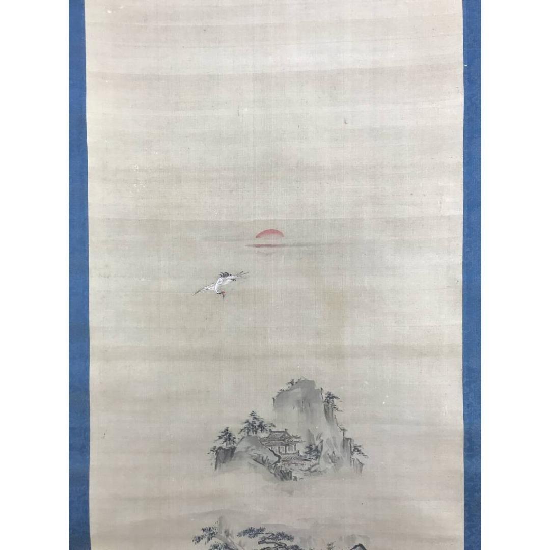 真作/狩野常信/蓬莱山図/山水図/祝掛軸/正月掛軸/掛軸☆宝船☆AK-294