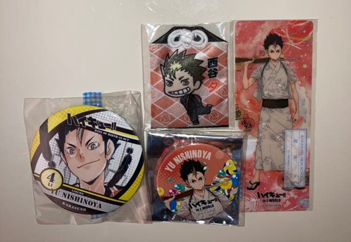 ハイキュー各種グッズまとめ