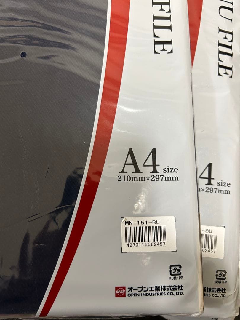 A4 メニュー用クリアホルダー 6個セット