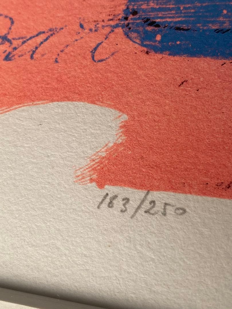 1419❣️ ギャマン　　三つのバイオリン