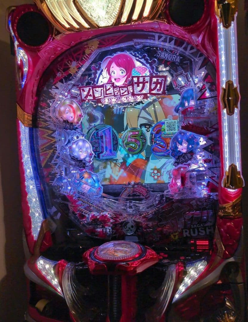 サミー　ゾンビランドサガ　　循環加工済み　訳あり