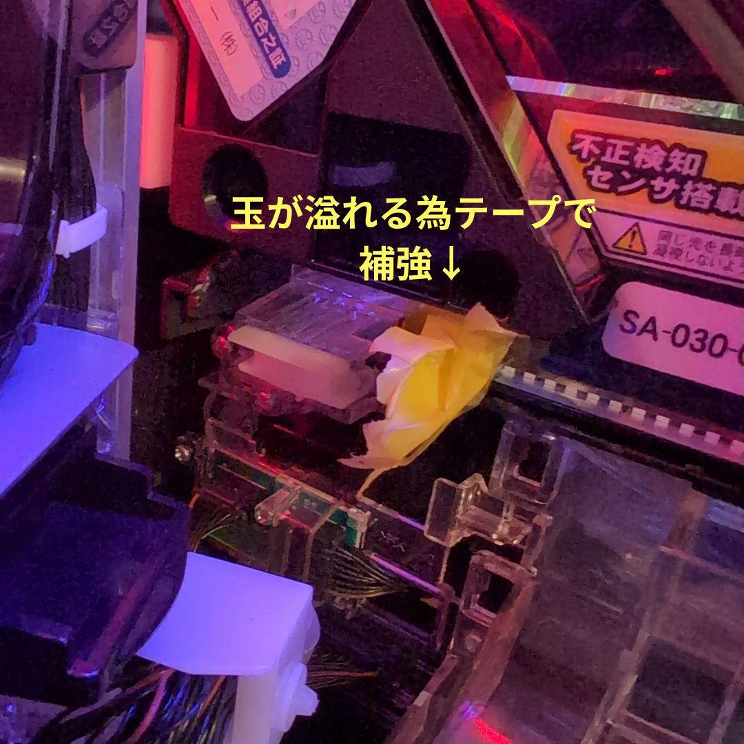 サミー　ゾンビランドサガ　　循環加工済み　訳あり