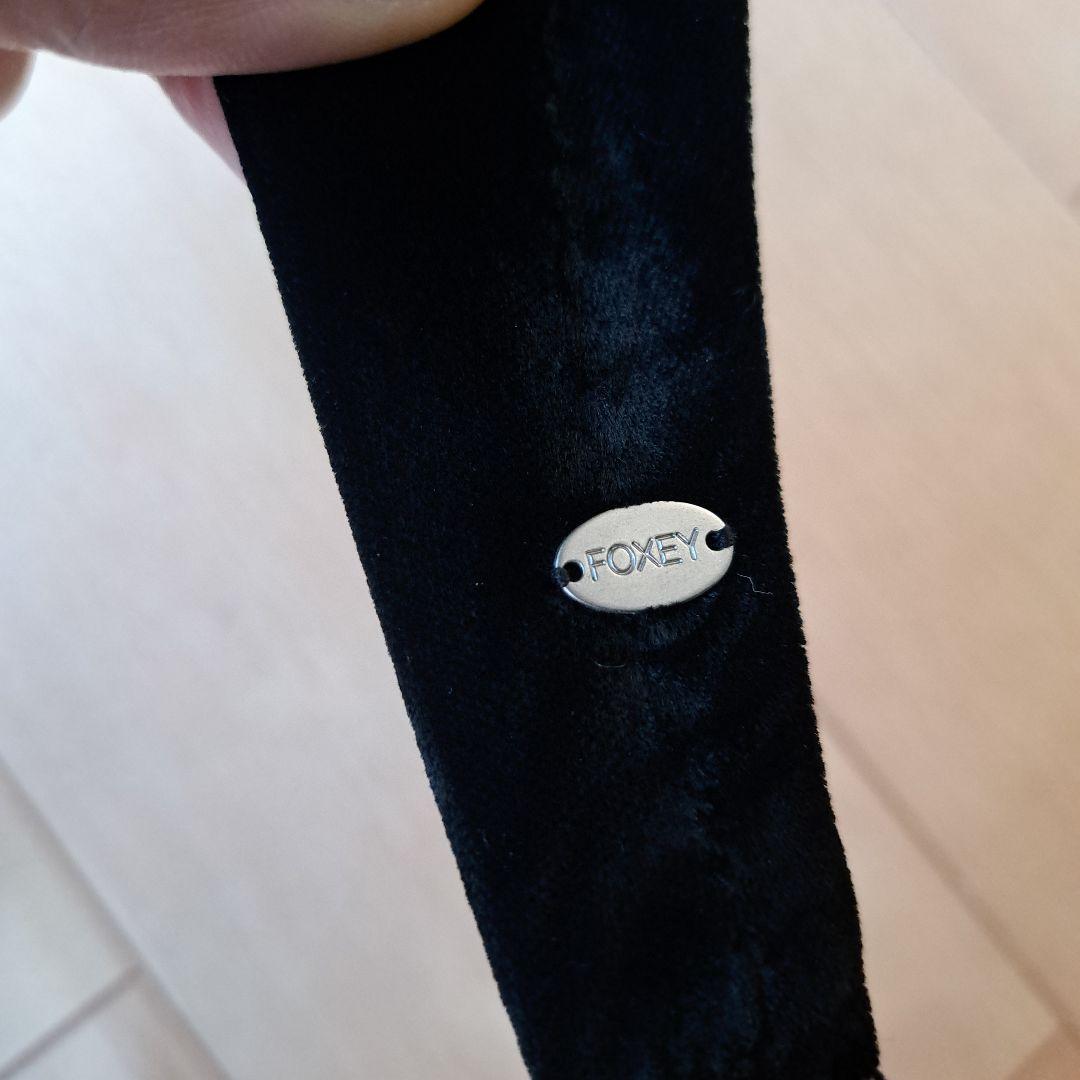 FOXEY ブラック ベロア ヘアバンド