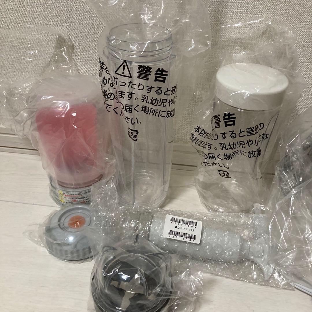 【新品/未使用品】Doctor Smoothie スムージーメーカー