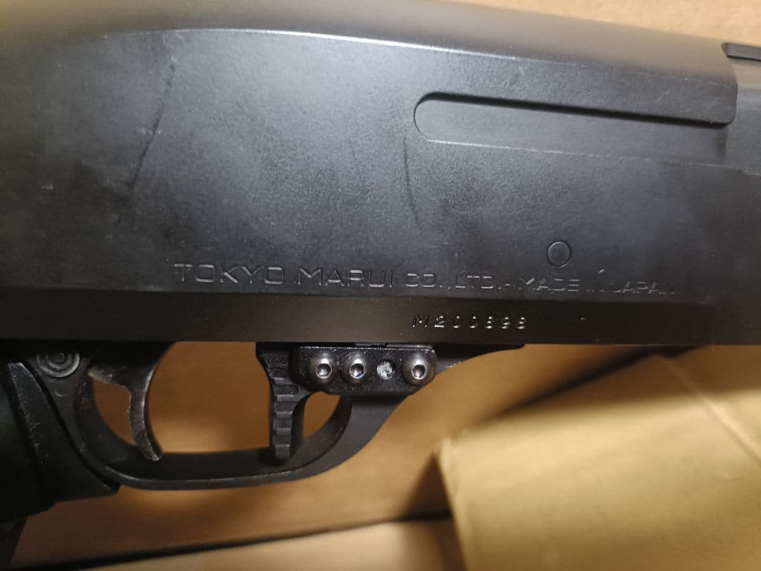 東京マルイ　M3スーパー90 ショットガン