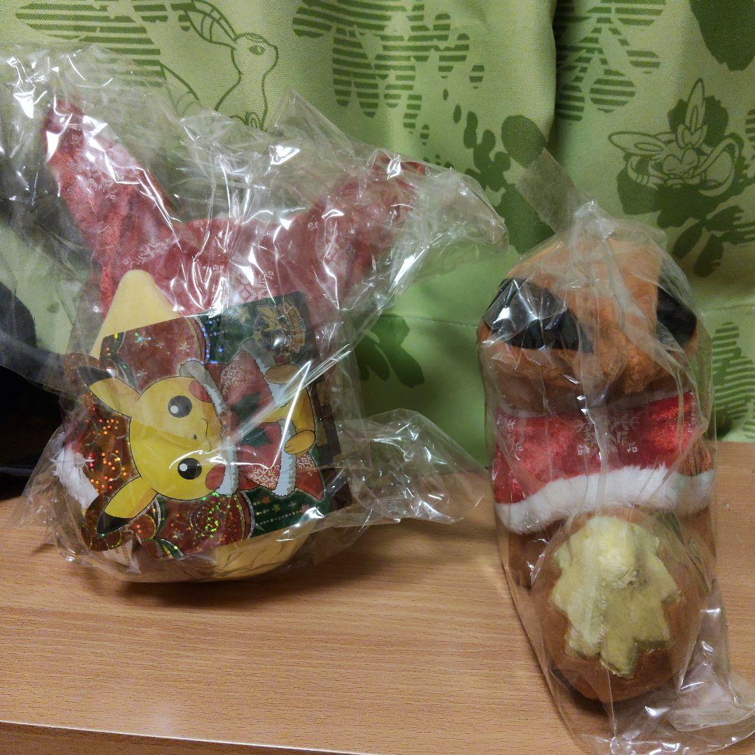 2015年　クリスマス　ピカチュウ　イーブイ　ぬいぐるみ