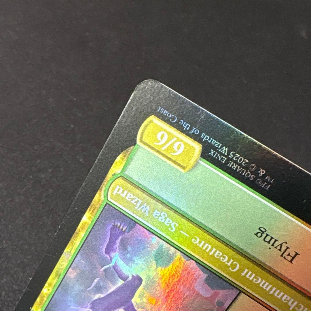 タ*マ様 MTG 魔導戦士、ティナ 拡張 Foil 英語版 Bundle