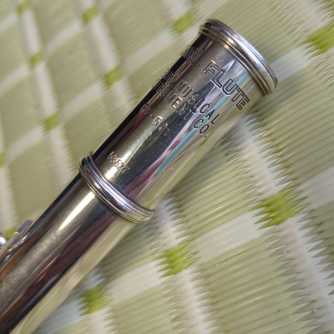 Pearlフルート PF-501E本体 ケース付Eメカ仕様