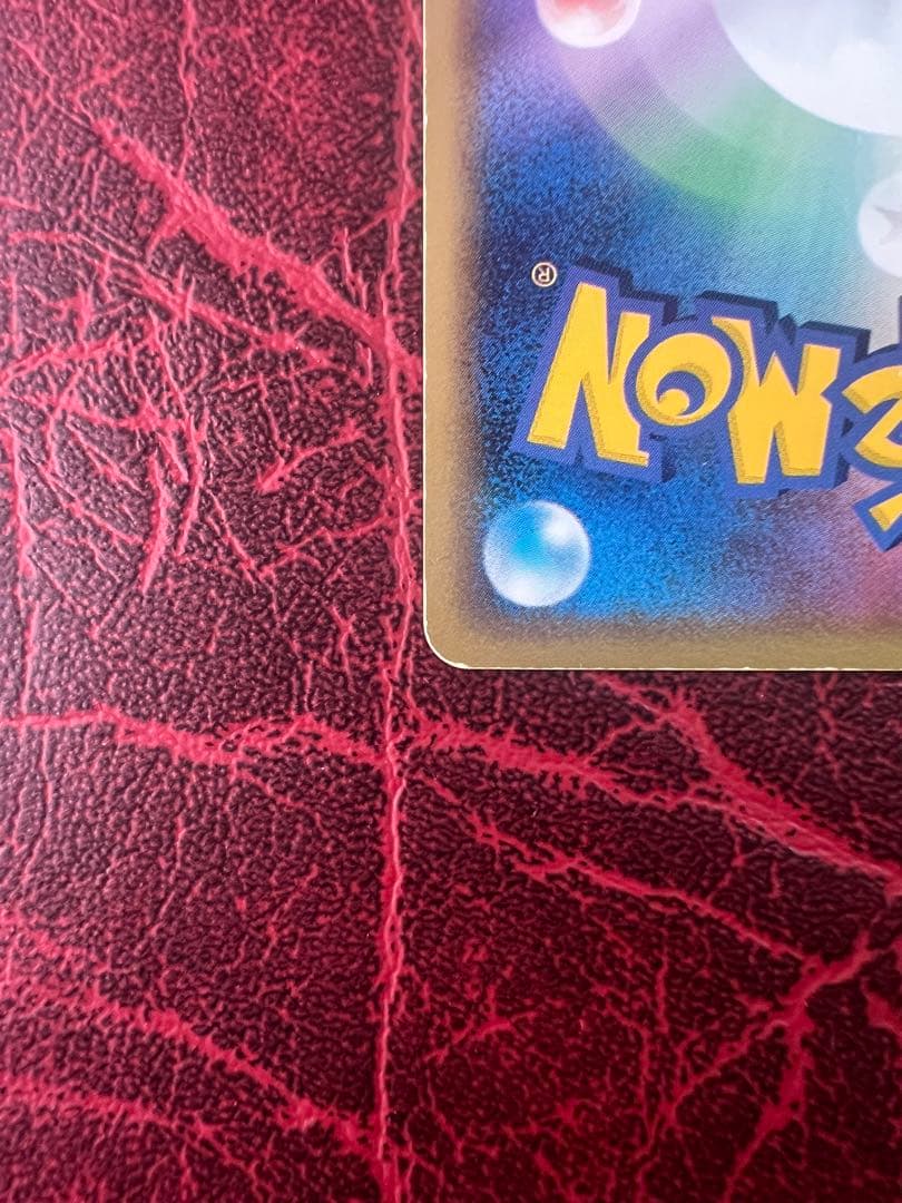 ピカチュウ☆ スター　ギフトボックス ミュウ·ルカリオver. 001/002