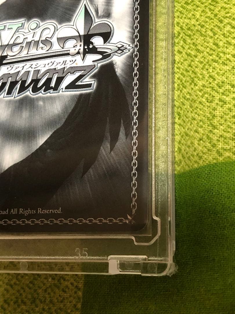 ヴァイスシュバルツ リリカルなのは　帰るべき場所　フェイト　ssp