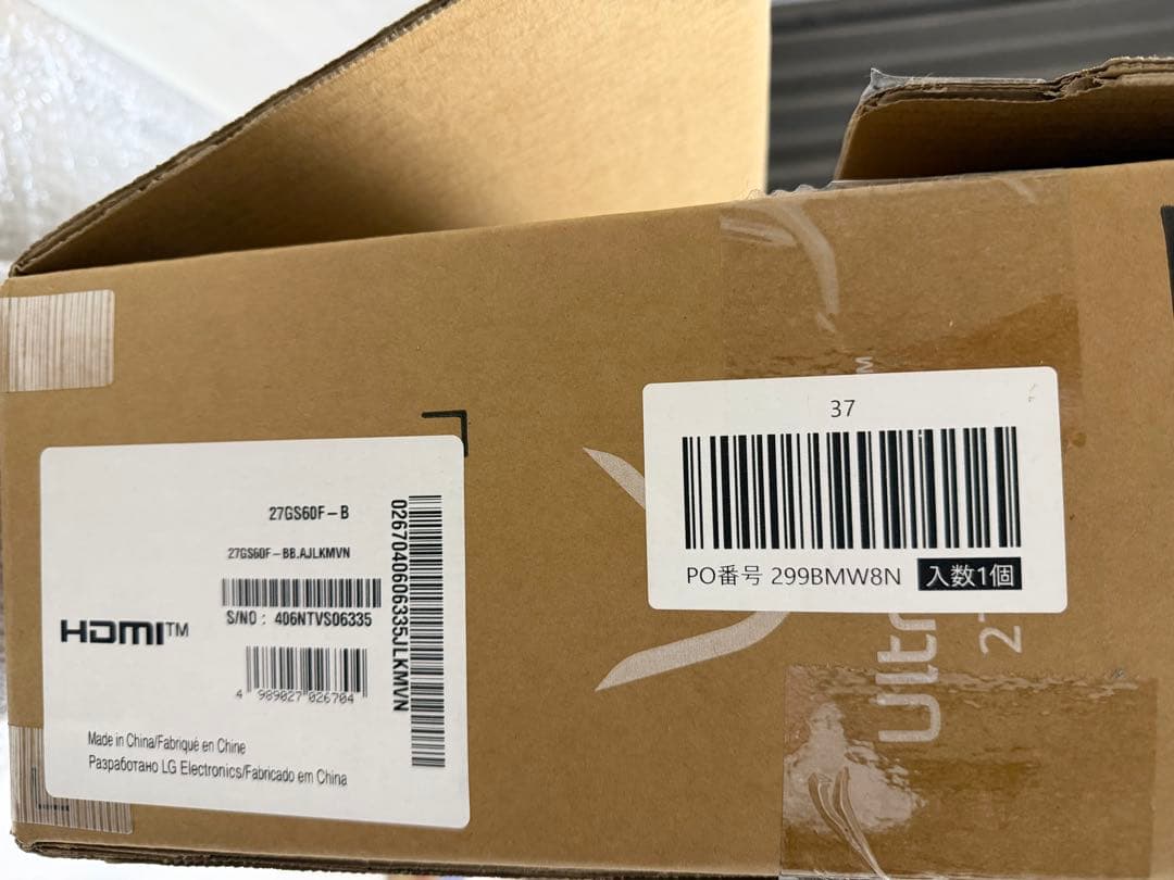 LG ゲーミングモニター UltraGear 27GS60F-B 27インチ